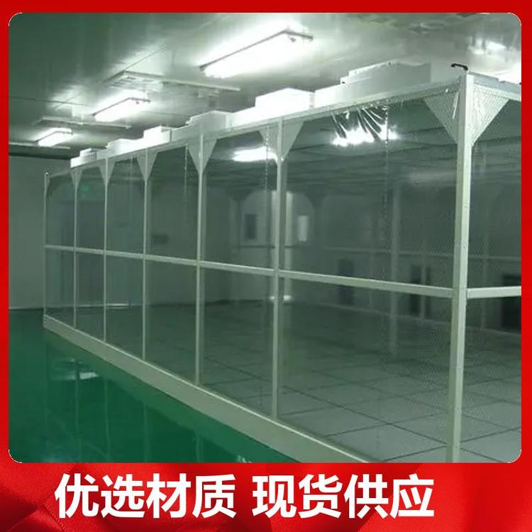 為保證潔凈室所要求的空氣潔凈度，需要采取哪些潔凈措施？