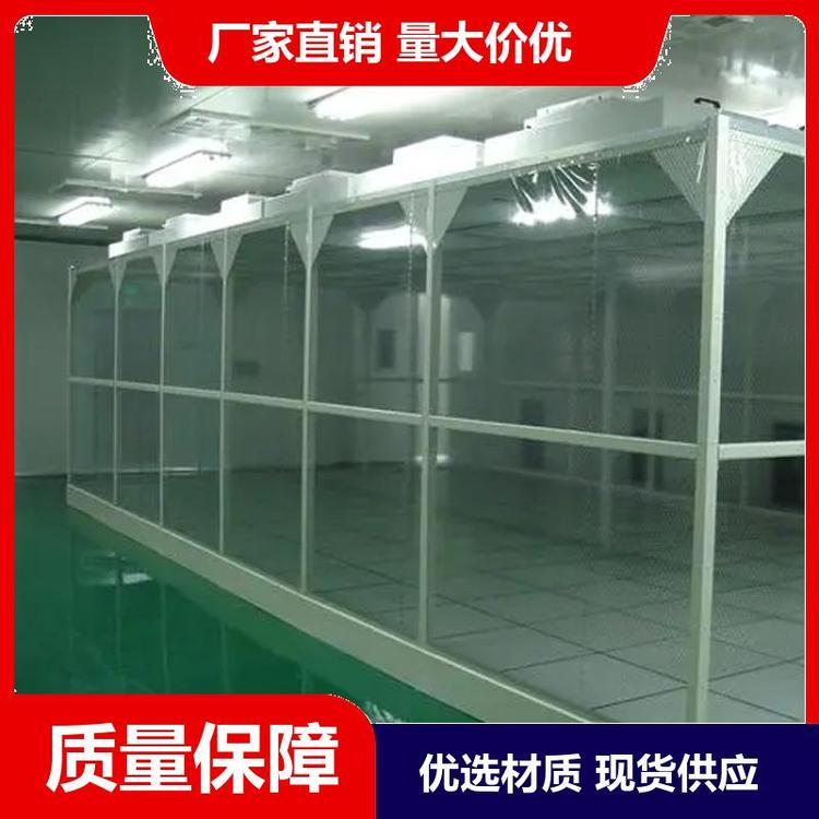 潔凈棚的應(yīng)用范圍有哪些呢？